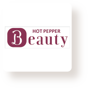 コンソラトゥール ベール HOTPEPPER Beauty予約ぺーじ